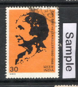 India 1980 Helen Keller Handicapped Deaf Phila-821 Used Stamp