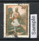 India 1980 Chhatrapati Shivaji Maharaj Phila-816 Used Stamp