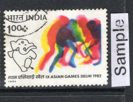 India 1981 IX Asian Games Logo Appu Phila-860 Used Stamp
