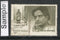 India 1981 Bellary Raghava Actor Cinema Phila-870 Used Stamp