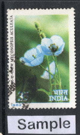 India 1982 35p Himalayan Flowers Phila-890 Used Stamp