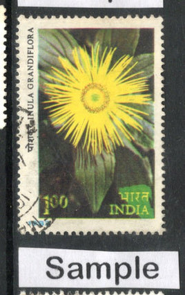 India 1982 100p Himalayan Flowers Phila-891 Used Stamp