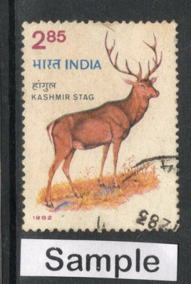 India 1982 Hangul Stag Deer Wildlife Week Animal Phila-899 Used Stamp