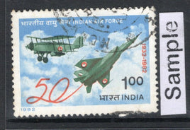 India 1982 Indian Air Force Aeroplane Phila-900 Used Stamp