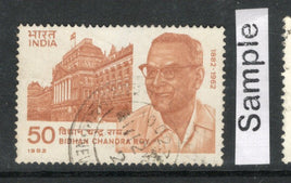 India 1982 Bidhan Chandra Roy Phila-895 Used Stamp