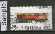 India 1976 Indian Locomotives Phila-682 Used Stamp