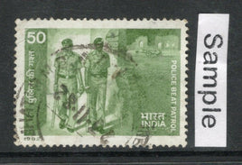India 1982 Police Day Police Beat Petrol Phila-902 Used Stamp