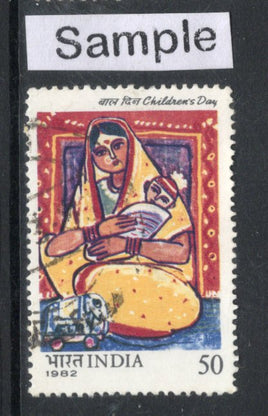 India 1982 Children's Day Painting Phila-907 Used Stamp