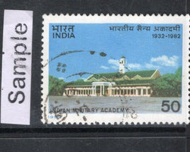 India 1982 Indian Military Academy Dehradun Phila-914 Used Stamp