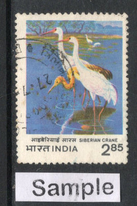 India 1983 Siberian Cranes Birds Wildlife Phila-921 Used Stamp