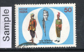 India 1983 Jat Regiment Military Phila-922 Used Stamp