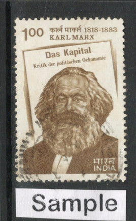 India 1983 Karl Max Phila-929 Used Stamp