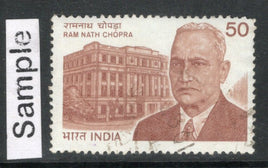 India 1983 Ram Nath Chopra Phila-938 Used Stamp