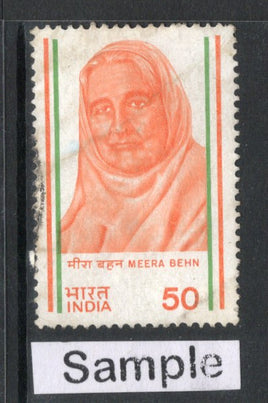 India 1983 Meeraben Phila-934 Used Stamp