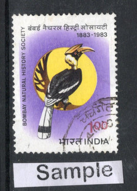 India 1983 Hornbill Bombay Natural History Birds Wildlife Phila-940 Used Stamp