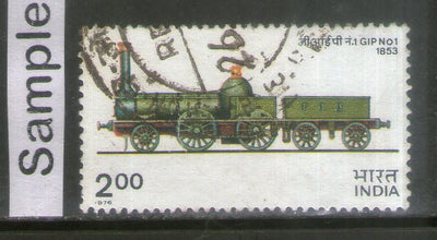 India 1976 Indian Locomotives Phila-685 Used Stamp