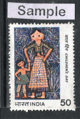 India 1983 National Children's Day Painting Phila-947 Used Stamp