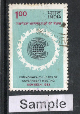 India 1983 100p Commonwealth Heads Government Meeting Phila-952 Used Stamp