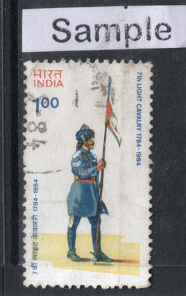 India 1984 7th Light Cavalry Military Phila-956 Used Stamp