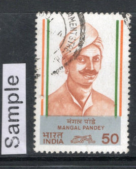India 1984 Leaders of Sepoy Mutiny Mangal Pandey Phila-971 Used Stamp