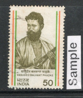 India 1984 Vasudeo Balwaant Phadke Phila-966 Used Stamp