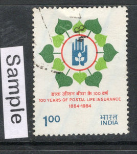 India 1984 Postal Life Insurance Phila-959 Used Stamp