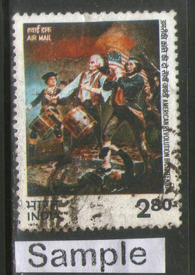 India 1976 American Revolution Bi-centenary Phila-686 Used Stamp