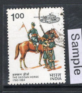 India 1984 Deccan Horse Military Phila-957 Used Stamp