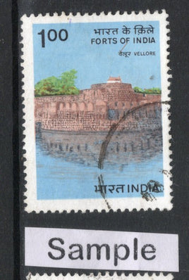 India 1984 100p Forts of India Architecture Phila-979 Used Stamp
