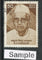 India 1984 Baburao Vishnu Paradkar Journalist Phila-982 Used Stamp