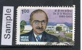 India 1984 Dr. D. N. Wadia Geologist Phila-983 Used Stamp