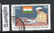 India 1984 President Dr. Rajendra Prasad Phila-987 Used Stamp
