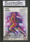 India 1976 XXI Olympic Games Montreal Sports Phila-691 Used Stamp