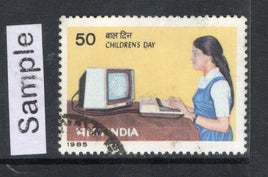India 1985 National Children’s Day Computer Phila-1016 Used Stamp