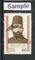 India 1987 Hakim Ajmal Khan Phila-1063 Used Stamp