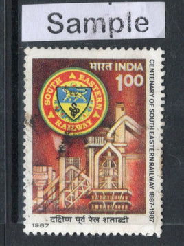 India 1987 100p South Eastern Railway Phila-1070 Used Stamp
