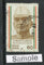 India 1987 Dr. Kailash Nath Katju Phila-1067 Used Stamp