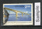 India 1987 Inauguration of Kalia Bhomora Bridge Phila-1074 Used Stamp