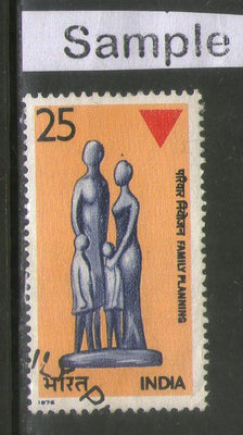 India 1976 Family Planning Campaign Phila-697 Used Stamp