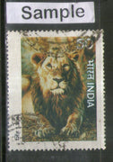 India 1976 Indian Wild Life Lion Animal Phila-700 Used Stamp