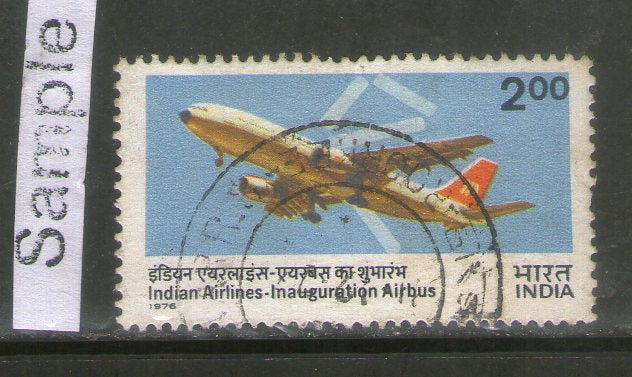 India 1976 Indian Airlines Airbus Service Phila-708 Used Stamp