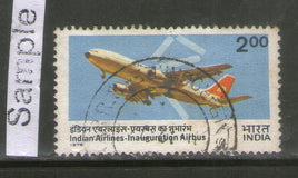 India 1976 Indian Airlines Airbus Service Phila-708 Used Stamp