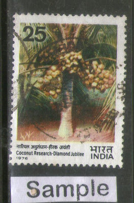 India 1976 Coconut Research Agriculture Phila-709 Used Stamp