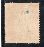 India 1933 10Rs King George V Phila-212 Used Stamp thin Hole # 140