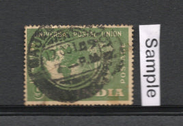 India 1949 9ps UPU Universal Postal Union Phila-290 1v Used
