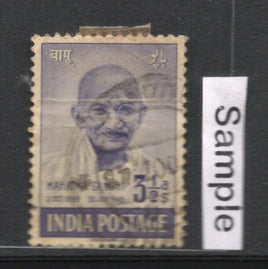 India 1948 3½ As Mahatma Gandhi Independence Anni. Phila-287 1v Used Stamp