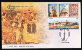 India 2011 Rashtrapati Bhavan Setenant Phila-2713a FDC