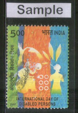 India 2007 Int'l Day of Disabled Persons Braille Phila-2322 Used Stamp
