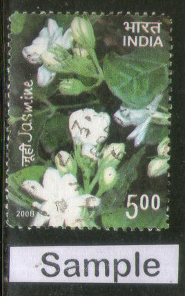 India 2008 Jasmine Flowers Phila-2350 Used Stamp