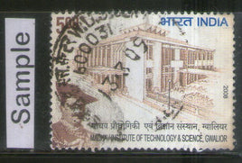 India 2008 Madhav Institute of Technology & Science Gwalior Phila-2360 Used Stamp